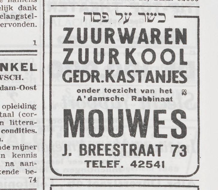 Advertentie.  <p>Deze advertentie voor de Vlees- en Viswinkel is afkomstig uit: Het joodsche weekblad : uitgave van den Joodschen Raad voor Amsterdam, datum: 11 april 1941.</p>