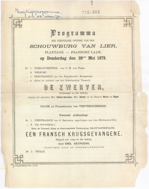 Feestelijke opening schouwburg Van Lier / Plantage Schouwburg, mei 1879. bron: Klein Materiaal SAA  