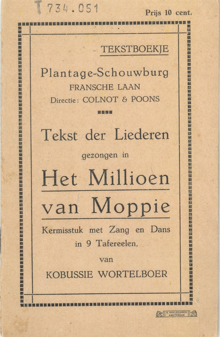Het Millioen van Moppie. Bron: Stadsarchief Amsterdam, klein materiaal, inv.nr. 15009-13279  