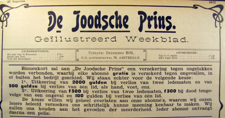 Voorblad van het tijdschrift De Joodsche Prins van 29 aug. 1912. Bron: IISG.  