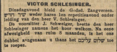 Het NIW van 12-03-1915, melding van een repetitie van Sjier Chodosh o.l.v. Victor Schlesinger.  
