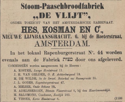 Een vroege advertentie van De Vlijt. Bron: het NIW van 28-03-1884 (via delpher)  