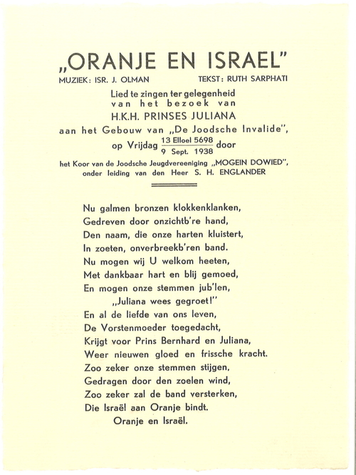 Israël en Oranje. Tekst: Ruth Sarphati en muziek van Israël Olman. Bron: JCK.  