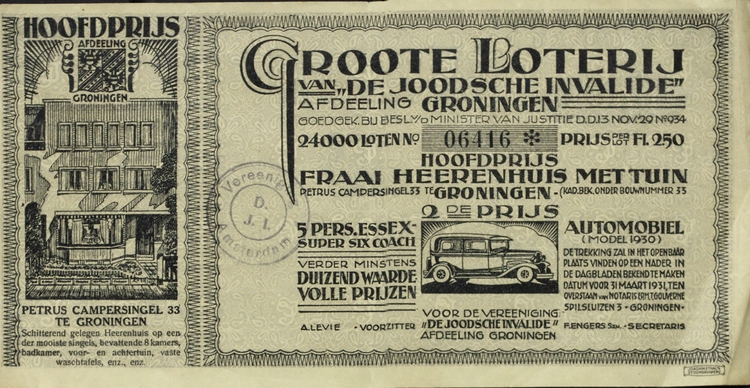 Voorbeeld van een loterijbriefje (voor de Jodse Invalide), bron: SAA  