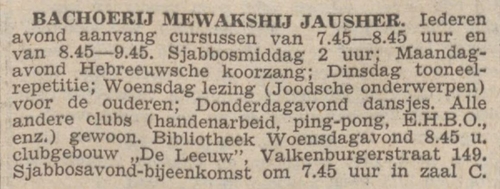 Bachoerij in gebouw De Leeuw. Bron: Nieuw Israelietisch weekblad van 12-08-1938  
