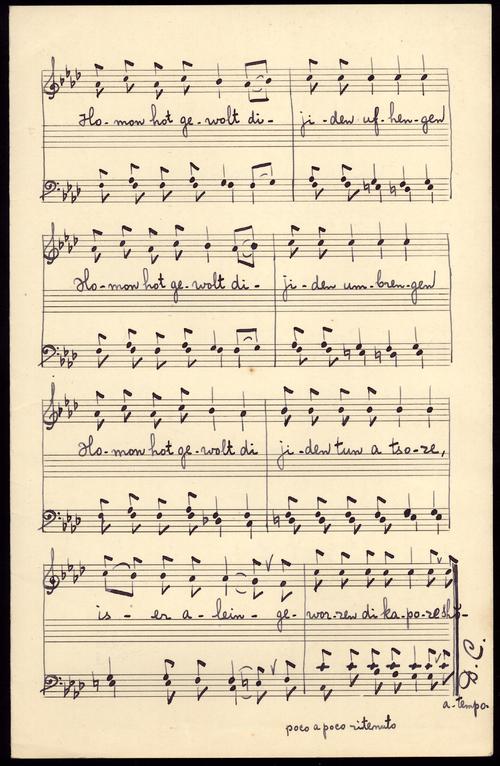 Fotokopie van bladmuziek (3) van S.H. Englander van het chassidische poeriemlied "Shoshanas Ja'akow" voor vierstemmig mannenkoor, 14 maart 1943. Bron: Joods Hist. Museum.  