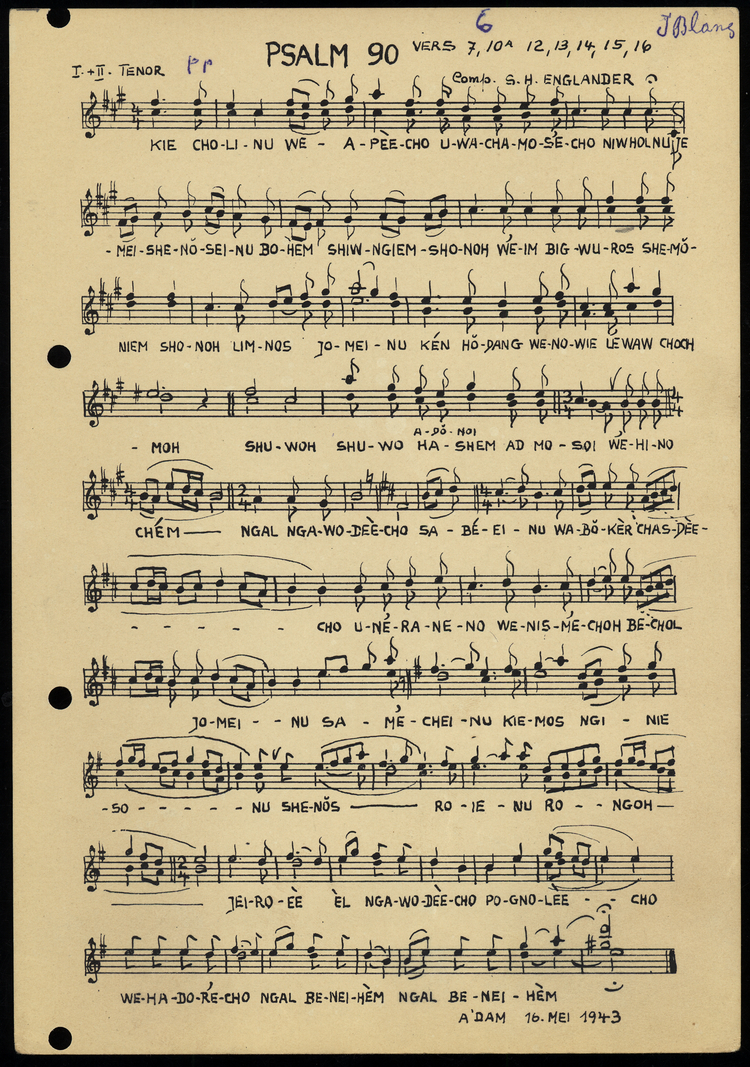 Fotokopie van bladmuziek (1) van S.H. Englander van de tenor- en baspartij van Psalm 90, 16 mei 1943. Bron: Joods Hist. Museum.  