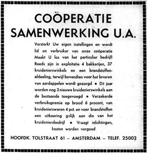Coöperatie Samenwerking U.A., bron: Het volk: dagblad voor de arbeiderspartĳ van 29-04-1933  