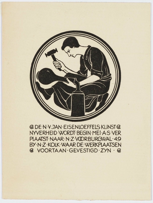 Prent van het verhuisbericht van het kunstnijverheidsatelier Jan Eisenloeffel naar de Nieuwezijds Voorburgwal uit ca. 1918, bron: SAA, beeldbank.    