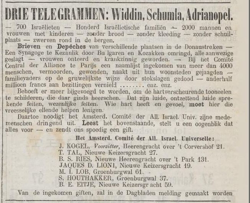 Advertentie uit het NIW van 28 september 1877 met het adres van Mozes I. Lob, Groenburgwal 61  
