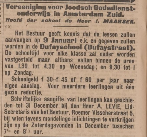 Adv. voor de Ver. Joodsch Godsdienstig Onderwijs, bron: Centraal blad voor Israëlieten in Nederland van 14-12-1917   