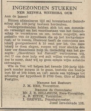 Over het a.s. 100-jarig bestaan van Ner Mitswo, bron: het NIW van 13 augustus 1937.  