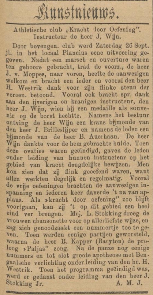 Feestavond bij K.D.O. met huldiging van de instructeur Jonas Wijn, bron: Het NIW van 2 oktober 1896  