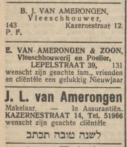 Nieuwjaarswens - advertentie van Vleeschhouwer Van Amerongen Kazernestraat 12, bron het NIW van 20 september 1933  